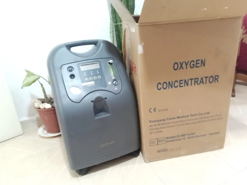 Concentrator oxygen 