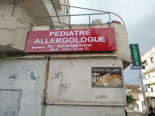 enseigne lumineuse et non lumineuse et plaque signalétique