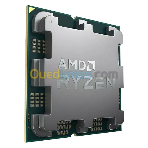 AMD Ryzen 5 7500F (3.7 GHz / 5.0 GHz) TRAY