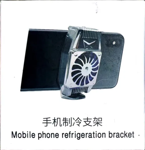 Refroidisseur de téléphone