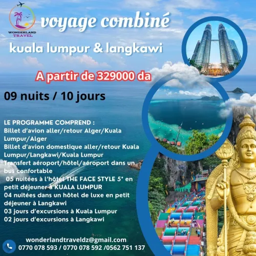 voyage combiné kuala lumpur & langkawi