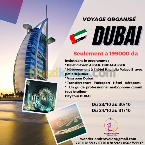 voyage organisé Dubaï 