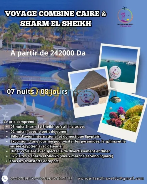 Voyage Combiné Caire & Sharm el Sheikh 