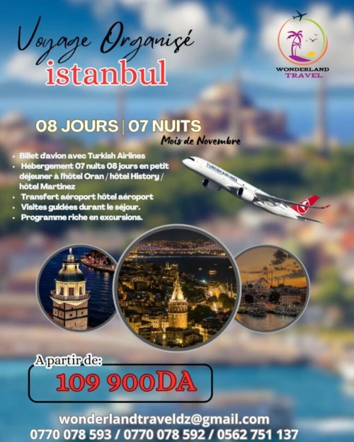 Voyage Organisé Istanbul novembre 2025