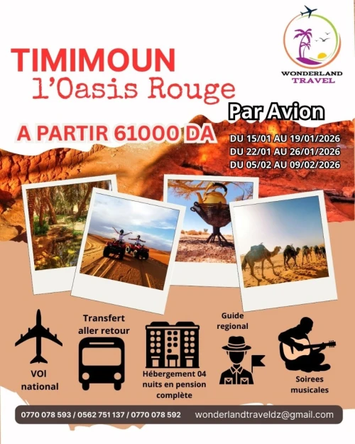 VOYAGE ORGANISE TIMIMOUN  2026