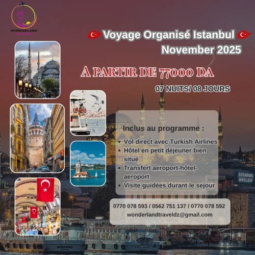 Istanbul in November 2025 
