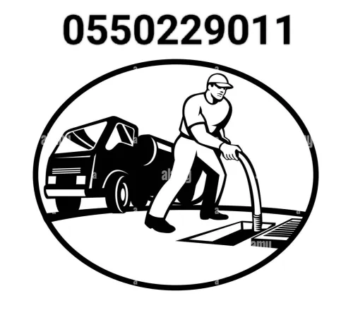 Service déboucher canalisation nettoyage des assainissement 