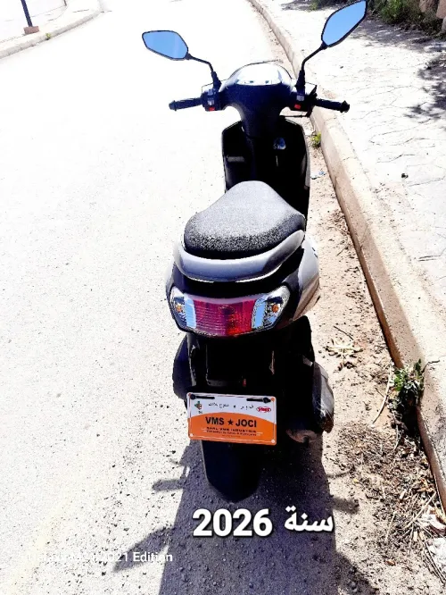 VMS JOCI Joci 2026
