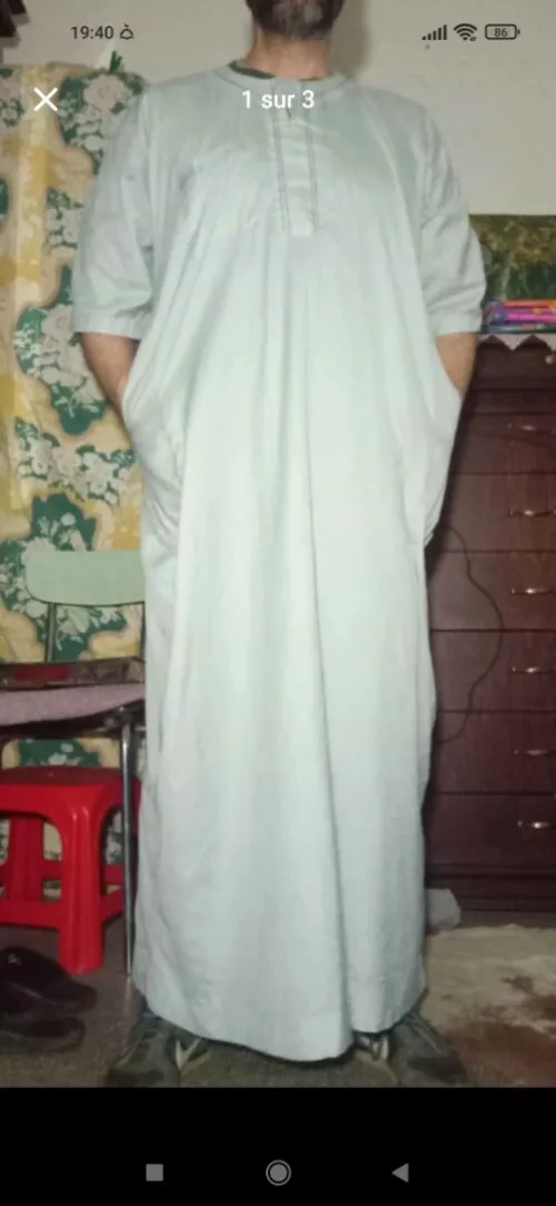 Kamiss (قميص)