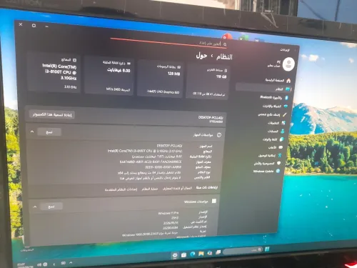 Lenovo Thinkcentre M720q Mini PC