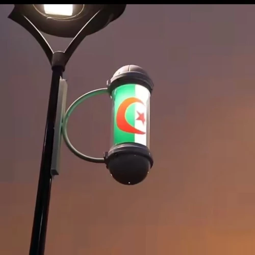 Drapeau lumineux rotatif 
