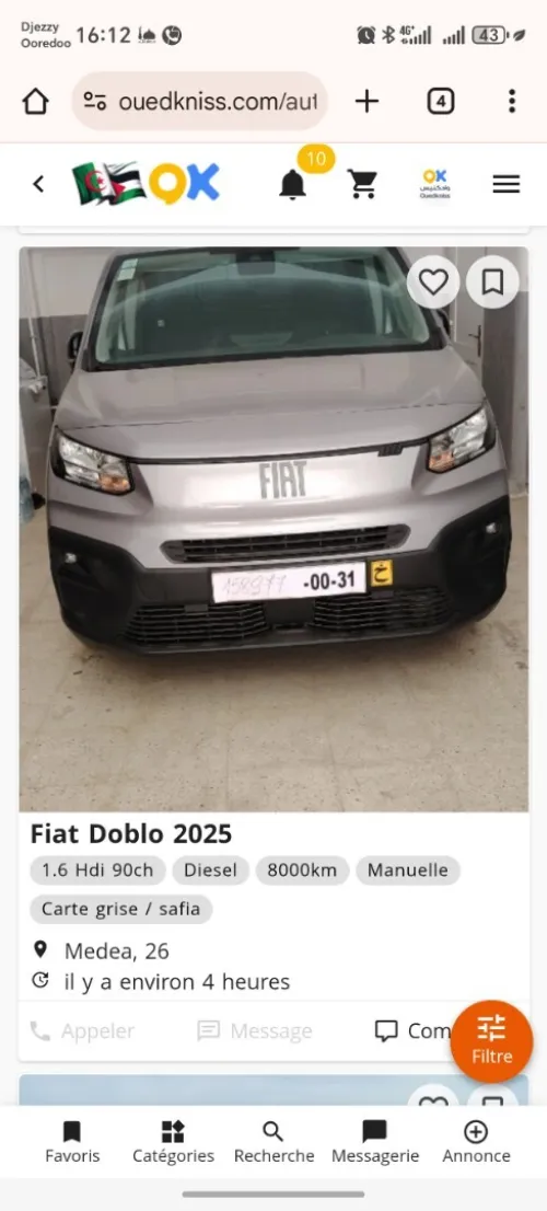 Fiat Doblo 2025 