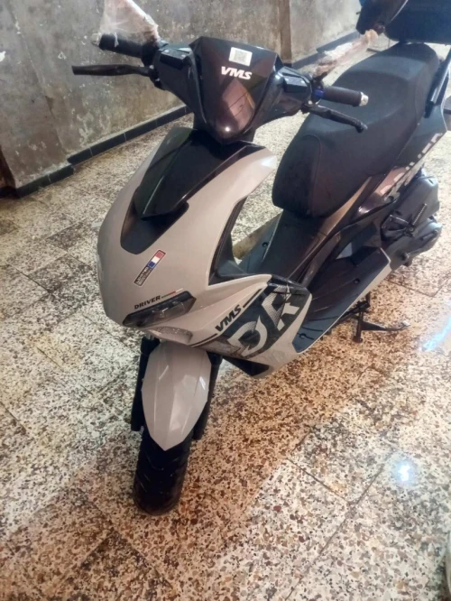 VMS DRIVER 2025