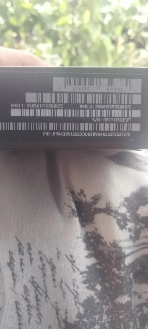 Galaxy S25 S25 ultra
