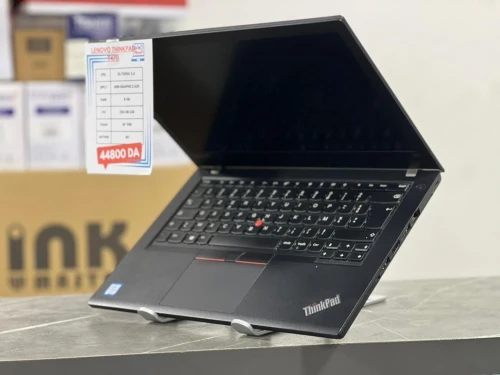 LENOVO THINKPAD T470