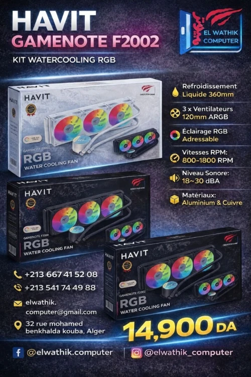 Watercooling RGB 360mm HAVIT F2002 / 3 Fans ARGB / Silencieux