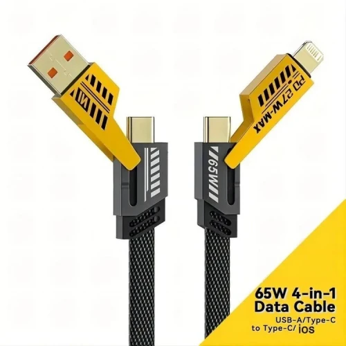 CABLE TELEPHONE 4 IN1 65W FAST CHARGE 