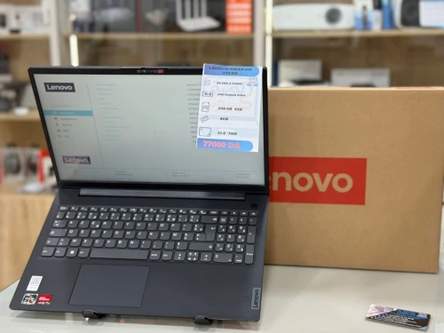 Lenovo V15 G4 / I3-1315U/8Go/256Go SSD/ RJ45 /Ecran 15.6 FHD/Intel UHD/ AZERTY/NEUF SOUS EMBALLAGE