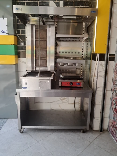appareil chawarma
