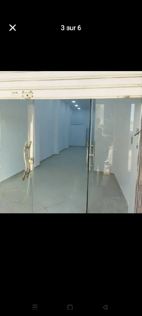 Vente Local Alger Bordj el kiffan