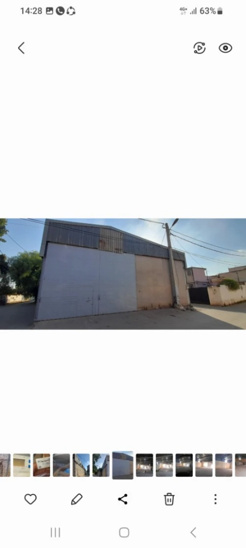 Vente Hangar 