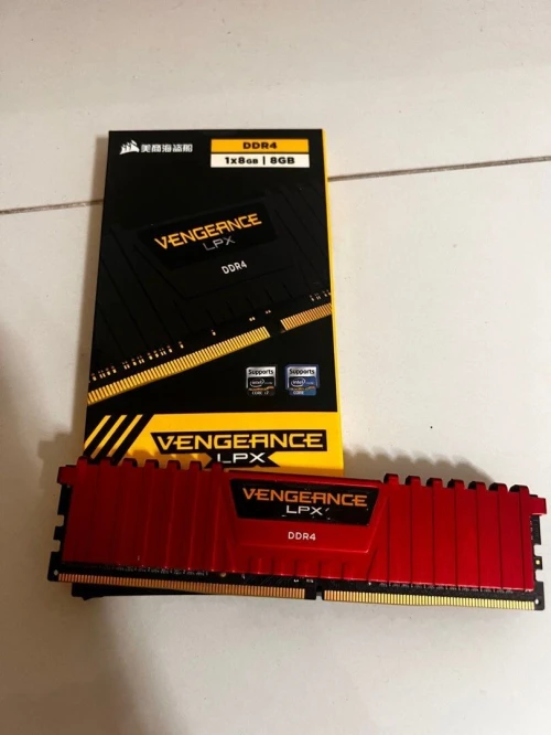 Corsair Vengeance LPX