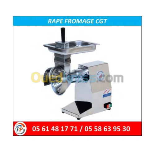 RAPE FROMAGE 50GK/H CGT 