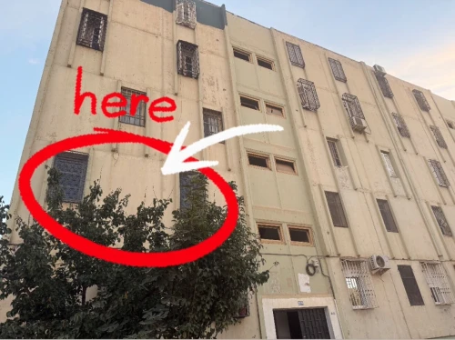 Vente Appartement F3 Tlemcen Mansourah
