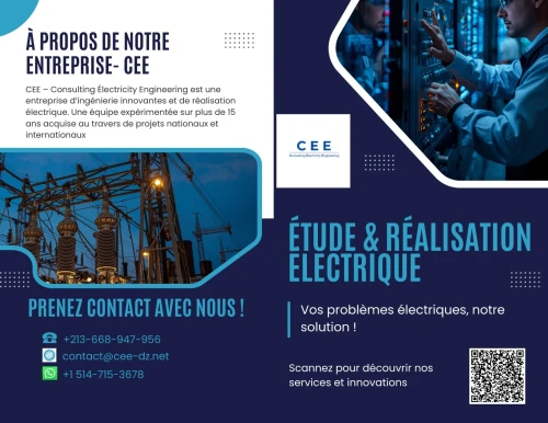 EURL CEE  Consulting Electricité Engineering