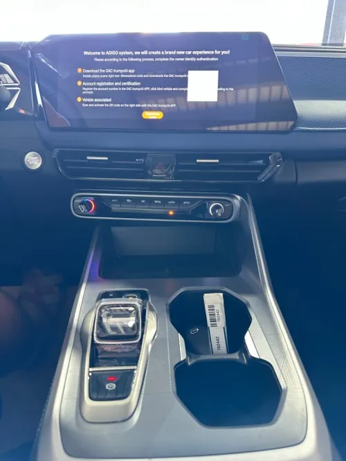 GAC GS3 2026 GS3 full options