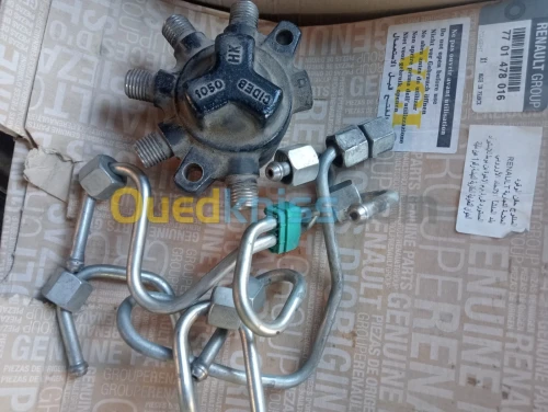 Rampe d'injection
