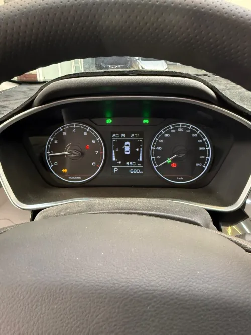 Geely Coolray 2025 Super Max 