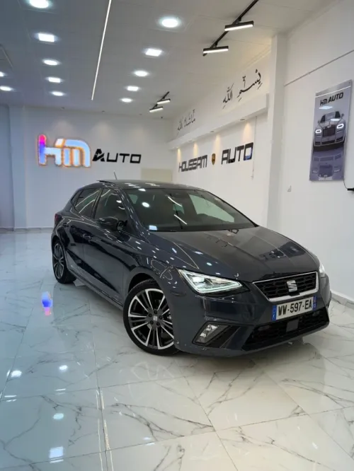 Volkswagen ibiza 2025 Anniversary limited edition