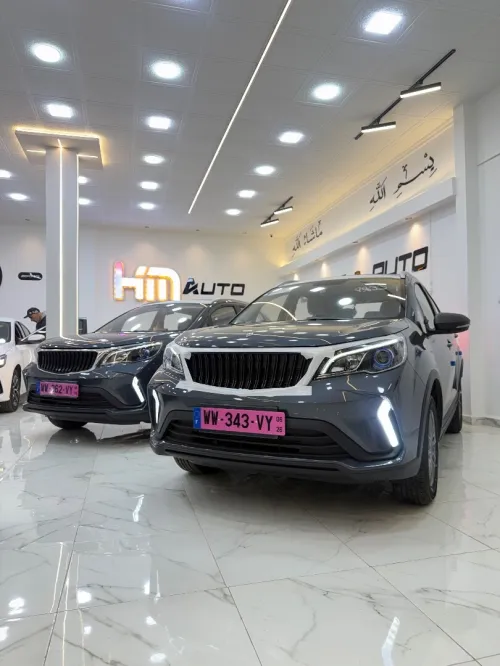Lifan X3 pro 2026 X3 pro