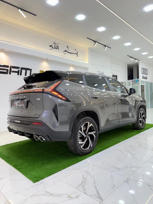 Geely City ray 2025 Cityray