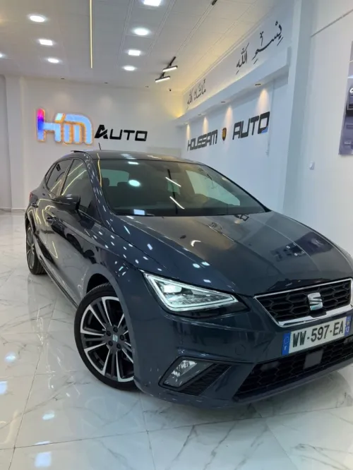 Seat FR 2025 Anniversary limited edition