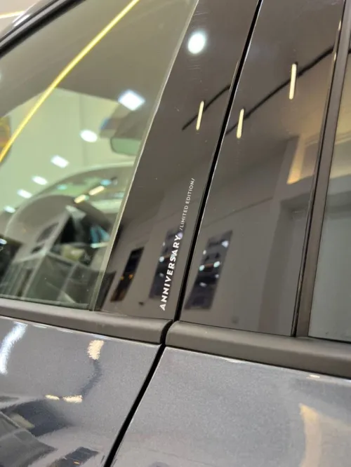 Seat FR 2025 Anniversary limited edition