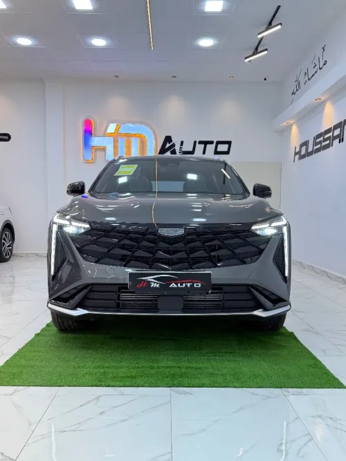 Geely City ray 2025 City ray