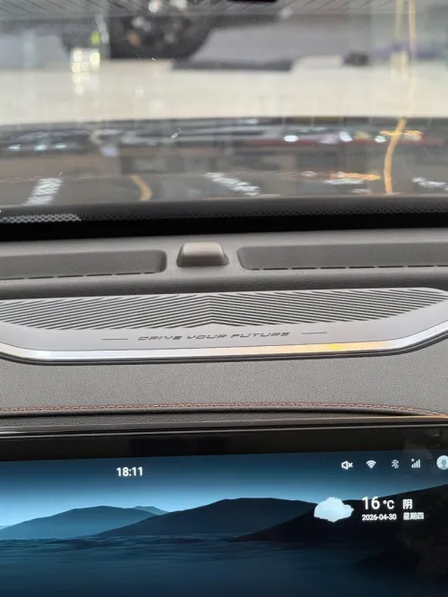 Jetour  X70 PLUS 2026 Plus