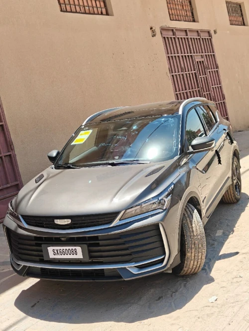 Geely Coolray 2026 Flag ship 
