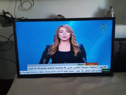 Tv condor 32 pouces