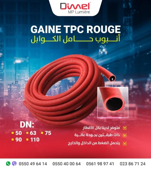 GAINE TPC ROUGE