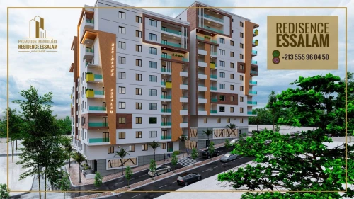 Vente Appartement F4 Boumerdès Boumerdes