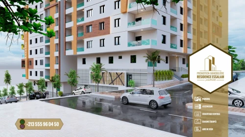 Vente Appartement F4 Boumerdès Boumerdes