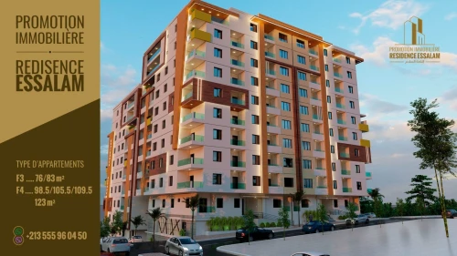 Vente Appartement F3 Boumerdès Boumerdes