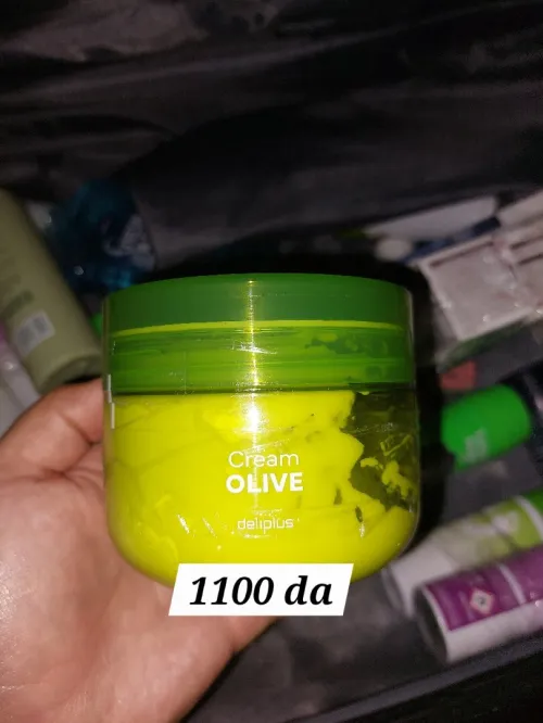 Cosmétique espagne diliplus