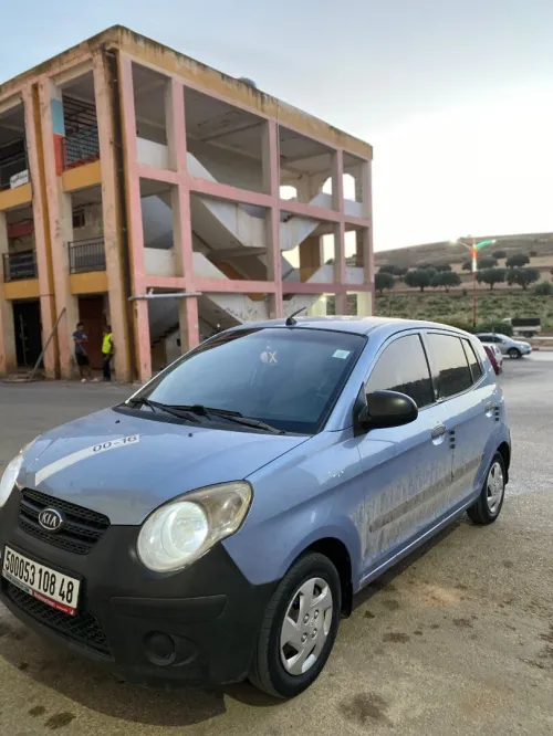 Kia Picanto 2008 Funny