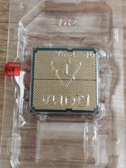 Ryzen 9 7900x 3D tray