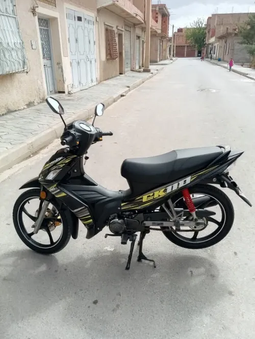 vms ck 2025