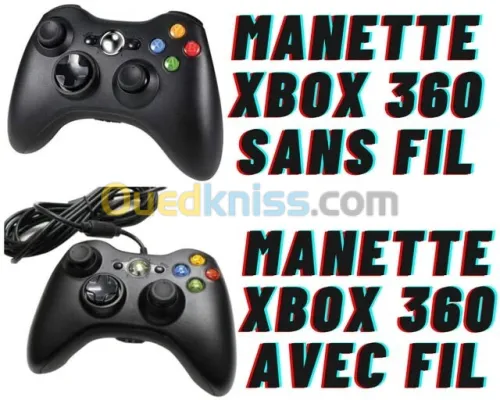 Manette XBOX 360 avec Fil / Sans Fil